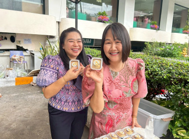 งานวันคล้ายวันสถาปนากรมส่งเสริมสหกรณ์ ครบรอบ 53 ปี วันที่ 1 ... พารามิเตอร์รูปภาพ 10